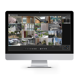 Bavono video management software on a monitor
